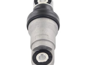 Intinzator curea transmisie HONDA CIVIC VIII Hatchback (FN, FK) 1.8 (FN1, FK2) benzina 140 cai SKF VKM 63034