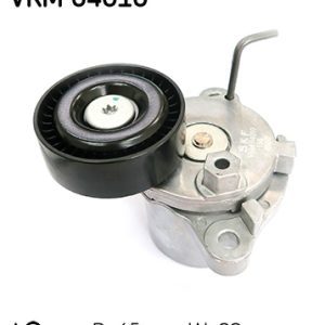 Intinzator curea distributie SKF VKM 64010 – HYUNDAI | AutoRival
