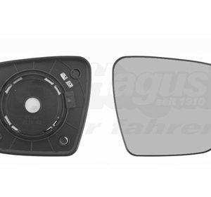 Sticla oglinda oglinda retrovizoare exterioara VAN WEZEL 8257838 Sticla oglinda oglinda retrovizoare exterioara VAN WEZEL 8257838 – imagine produs
