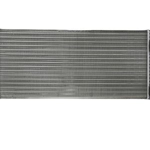 Radiator racire motor KAMOKA 7705435 – HYUNDAI | AutoRival