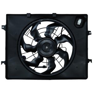 Ventilator radiator KAMOKA 7740058 – HYUNDAI | AutoRival