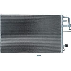 Condensator climatizare KAMOKA 7800202 – HYUNDAI | AutoRival