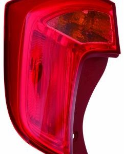 Lampa spate ABAKUS 223-1953R-UE – imagine produs