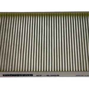 Filtru aer habitaclu MAXGEAR 26-0570