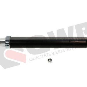 Amortizor QWP WSA1251 – HYUNDAI | AutoRival