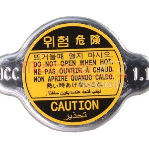 Buson radiator METZGER 2141040 – HYUNDAI | AutoRival