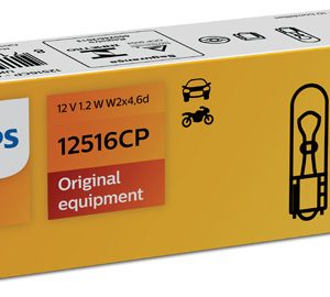 Bec lumini interioare PHILIPS 12516CP ISUZU TROOPER II AUTOTURISM DE TEREN, DESCHIS 3,059 cmc (4JG2 T) diesel 114 PHILIPS 12516CP