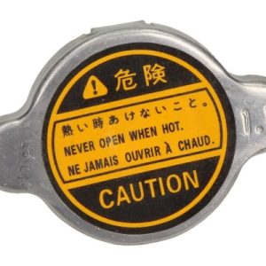 Buson radiator MAXGEAR 28-0313 ISUZU TROOPER I (UBS) 2,771 cmc (4JB1-TC) diesel 106 MAXGEAR 28-0313