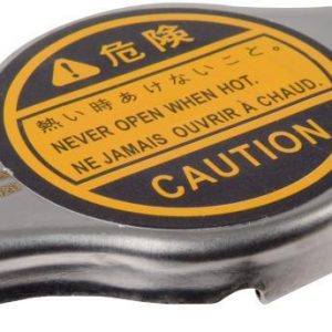 Buson radiator HERTH BUSS JAKOPARTS J1542002
