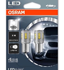 Bec far faza lunga OSRAM 64193DWESY-2HB