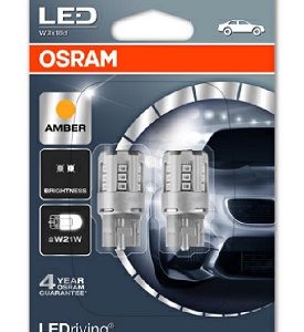 Bec far faza lunga OSRAM 64211DWESY-2HB