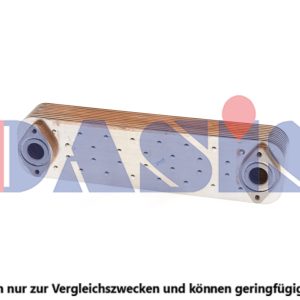 Radiator ulei motor AKS DASIS 406004N – IVECO | AutoRival