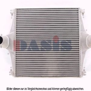 Intercooler compresor AKS DASIS 407070N – IVECO | AutoRival