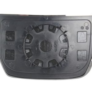 Sticla oglinda oglinda retrovizoare exterioara ABAKUS 1706G06 – IVECO | AutoRival