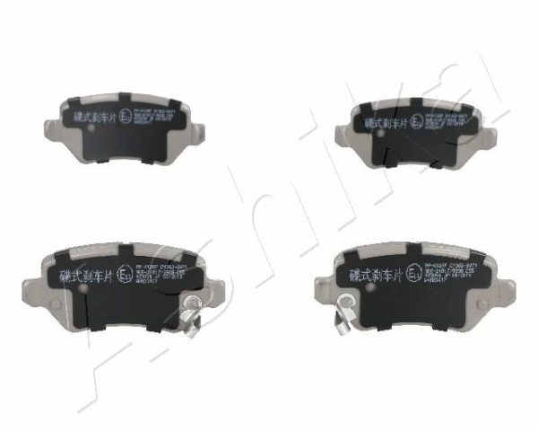 Placute frana KIA CEED (JD) 1.4 CRDi 90 diesel 90 cai ASHIKA 51-0K-K12