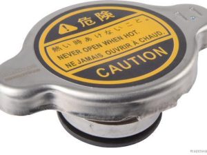 Buson radiator KIA CEED (JD) 1.6 CRDi 136 diesel 136 cai HERTH BUSS JAKOPARTS J1543002