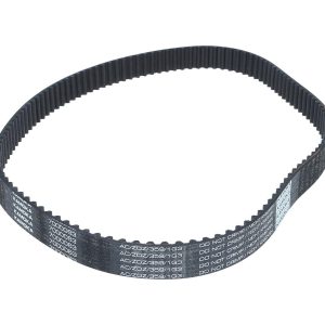 Curea de distributie KAMOKA 7000063 LAND ROVER RANGE ROVER EVOQUE (L538) 2,179 cmc (224DT(DW12BTED4) diesel 190 KAMOKA 7000063