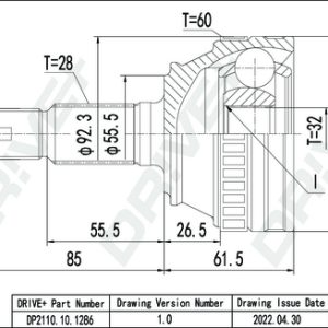 Cap planetara DRIVE DP2110.10.1286 LAND ROVER FREELANDER I (L314) 1,796 cmc (18 K4F) benzina 120 DRIVE DP2110.10.1286