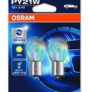 Bec far faza lunga OSRAM 64193NL-1BL LAND ROVER RANGE ROVER I 3,528 cmc (11 D) benzina 132 OSRAM 64193NL-1BL