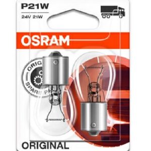 Bec far faza lunga OSRAM 64210-1BL LAND ROVER RANGE ROVER III (L322) 4,197 cmc (428PS(AJV8) benzina 396 OSRAM 64210-1BL