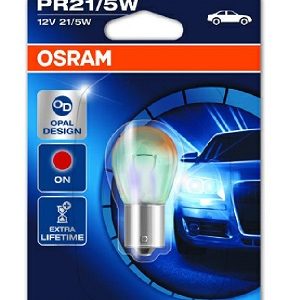 Bec far faza lunga OSRAM 64210NBS-2HB LAND ROVER RANGE ROVER III (L322) 4,367 cmc (448DT(DITC) diesel 313 OSRAM 64210NBS-2HB