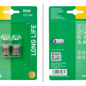 Bec semnalizator HELLA 8GA 002 071-353 LAND ROVER RANGE ROVER I 3,528 cmc (11 D) benzina 132 HELLA 8GA 002 071-353