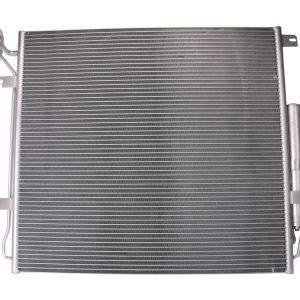 Condensator climatizare BOSCH 1 986 AD2 305 LAND ROVER DISCOVERY III (L319) 4,009 cmc (406PN(COLOGNE V6) benzina 218 BOSCH 1 986 AD2 305