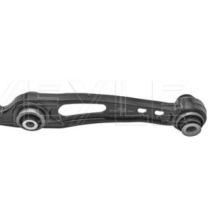 Brat suspensie roata MEYLE 53-16 050 0025 LAND ROVER RANGE ROVER IV (L405) 5,000 cmc (508PS(AJ133) benzina 525 MEYLE 53-16 050 0025