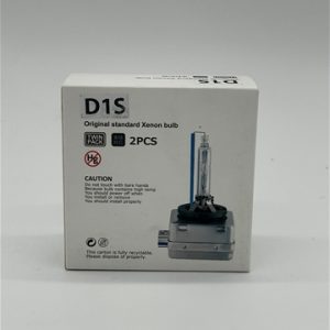 Bec far faza lunga HILMANN HID-D1S-2 LAND ROVER RANGE ROVER III (L322) 3,628 cmc (368DT(LION) diesel 272 HILMANN HID-D1S-2