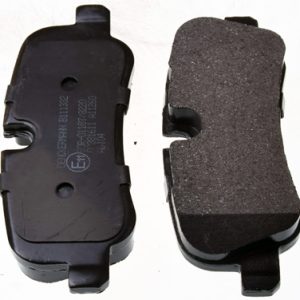 Set placute frana DENCKERMANN B111332 LAND ROVER DISCOVERY IV (L319) 2,993 cmc (306DT(TDV6) diesel 211 DENCKERMANN B111332