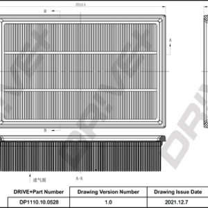 Filtru aer DRIVE DP1110.10.0528 LAND ROVER FREELANDER 2 (L359) 2,179 cmc (224DT(DW12BTED4) diesel 156 DRIVE DP1110.10.0528