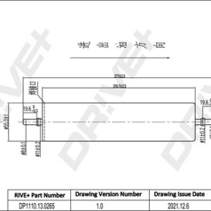 Filtru combustibil DRIVE DP1110.13.0265 LAND ROVER FREELANDER I (L314) 1,951 cmc (204D3(M47D20) diesel 109 DRIVE DP1110.13.0265
