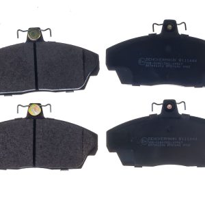 Set placute frana DENCKERMANN B111444 – imagine produs