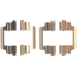 Set accesorii placute frana KAMOKA 1130073