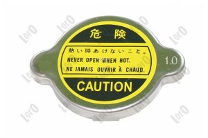 Buson radiator MAZDA 323 II limuzina (BD) 1.1 (BD101) benzina 54 cai ABAKUS 030-027-002