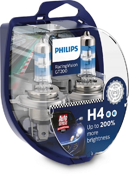 Bec far faza lunga MAZDA 323 F V (BA) 1.5 16V (BA11) benzina 88 cai PHILIPS 12342RGTS2