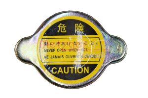 Buson radiator MAZDA 323 II Hatchback (BD) 1.5 (BD105) benzina 86 cai METZGER 2141068