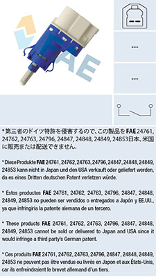 Comutator lumini frana MAZDA 2 (DY) 1.2 (DY3W) benzina 75 cai FAE 24848