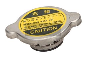 Buson radiator MAZDA 626 II Hatchback (GC) 1.6 (GC1061) benzina 75 cai MAXGEAR 28-0368