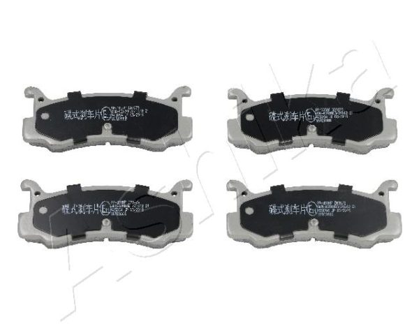 Placute frana MAZDA 323 III Hatchback (BF) 1.6 GT Turbo 4WD (BF2) benzina 150 cai ASHIKA 51-03-303