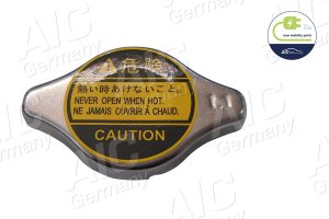 Buson radiator MAZDA 323 F VI hatchback (BJ) 1.6 (BJ10M) benzina 95 cai AIC 56048