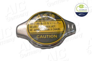 Buson radiator MAZDA 2 (DE_, DH_) 1.3 (DE3FS) benzina 75 cai AIC 56050