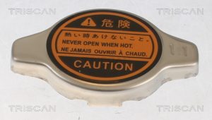 Buson radiator MAZDA 323 F VI hatchback (BJ) 1.6 (BJ10M) benzina 95 cai TRISCAN 8610 18