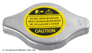 Buson radiator MAZDA 5 (CR) 1.8 (CR19) benzina 116 cai BLUE PRINT ADH29902