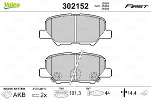 Placute frana MAZDA 6 caroserie inchisa/combi (GJ) 2.2 D diesel 175 cai VALEO 302152