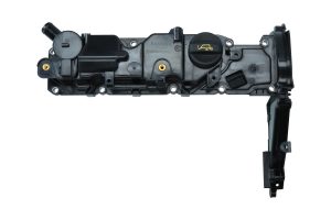 Capac culbutor KAMOKA 7170044 – MAZDA | AutoRival