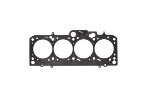 Garnitura chiulasa KAMOKA 8701540 – MAZDA | AutoRival