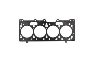 Garnitura chiulasa KAMOKA 8701691 – MAZDA | AutoRival