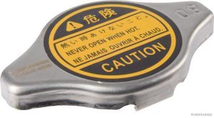 Buson radiator HERTH BUSS JAKOPARTS J1545001
