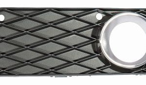 Grila ventilatie bara protectie MERCEDES-BENZ A-CLASS (W169) A 150 (169.031, 169.331) benzina 95 cai ABAKUS 440-2520R-UD